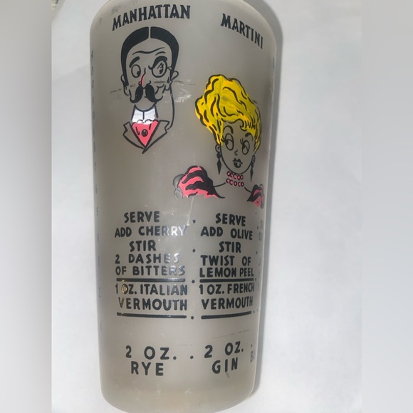 Vintage Cocktail Glass, Circa 1950s - Picture 2 of 4